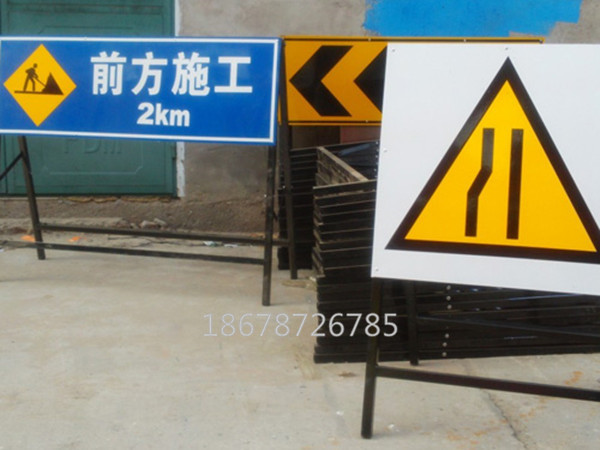 济宁道路标牌在农村的重要性
